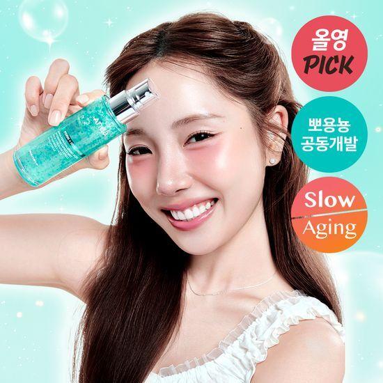 Anua PDRN Hyaluronic Water Capsule Mist – Hydrating & Radiance Care, Korean