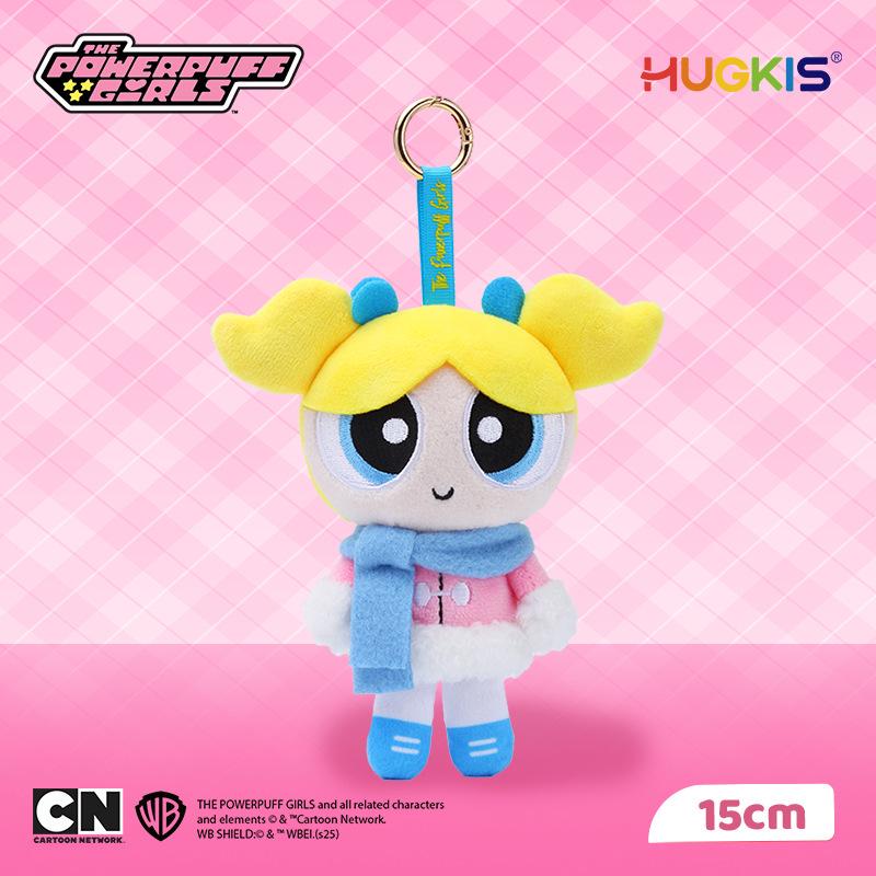 Powerpuff Girls Bubbles Plush Keychain Doll - Cute Cartoon Birthday Gift