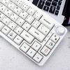 XDA Profile PBT Keycaps Japanese Characters 126PCS Milk White Minimalist Theme for Mechanical Keyboard Customizers