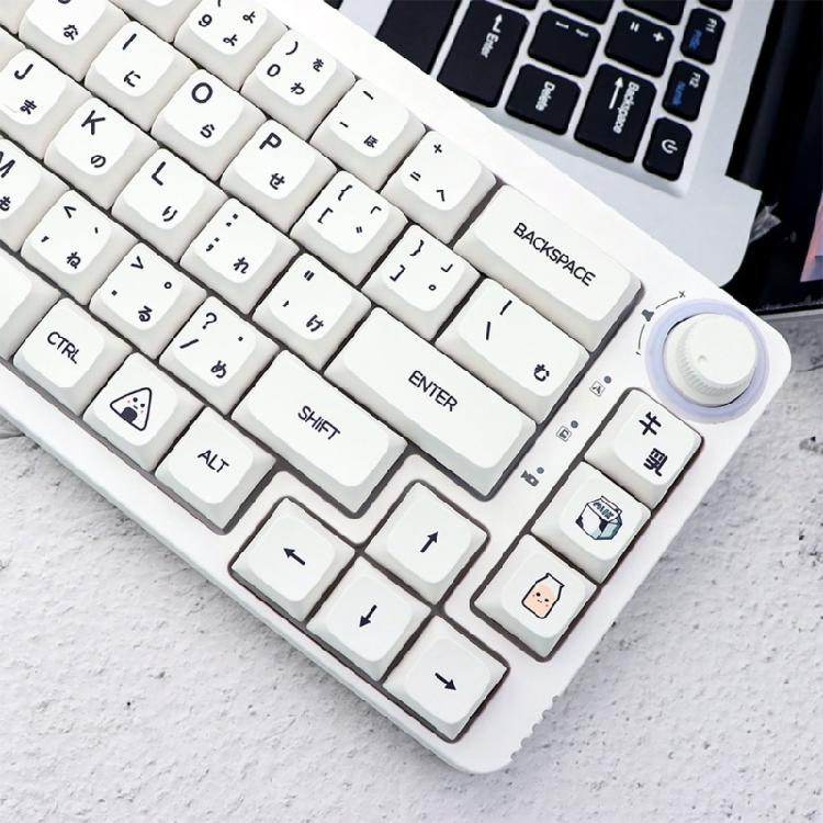 XDA Profile PBT Keycaps Japanese Characters 126PCS Milk White Minimalist Theme for Mechanical Keyboard Customizers