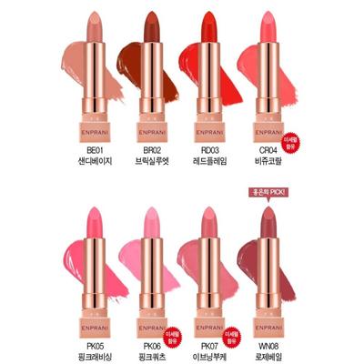 Ein Lippenstift, der attraktive Lippen mit Prism-Volumen zaubert!, BR02 Brit Silhouette, 3,4g, 1 Stück