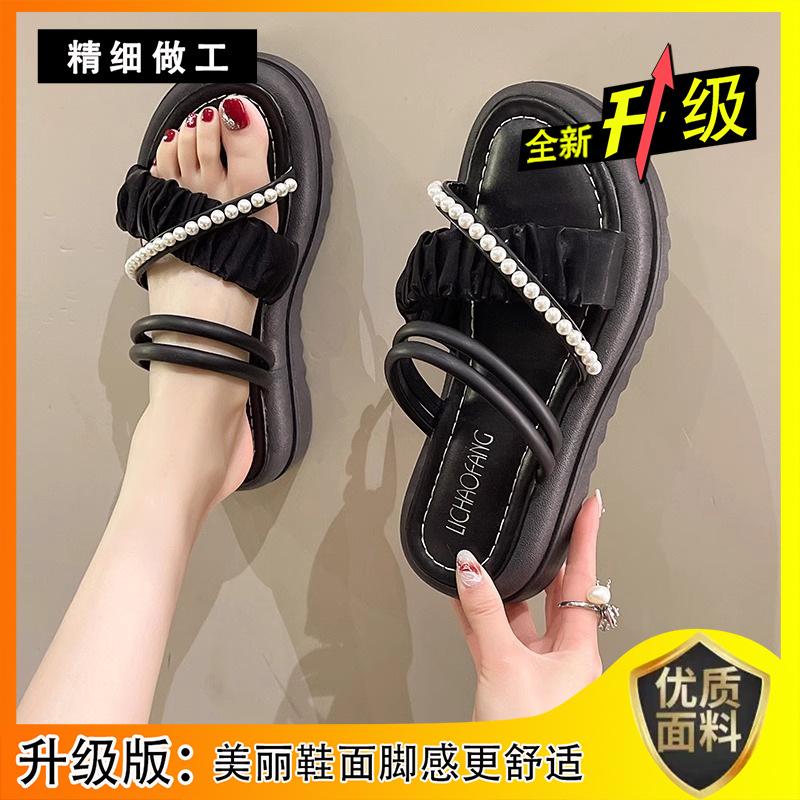 Stepping on shit sandals female summer 2025 new muffin and slippers fairy wind thick bottom two wear sandals soft bottom half drag