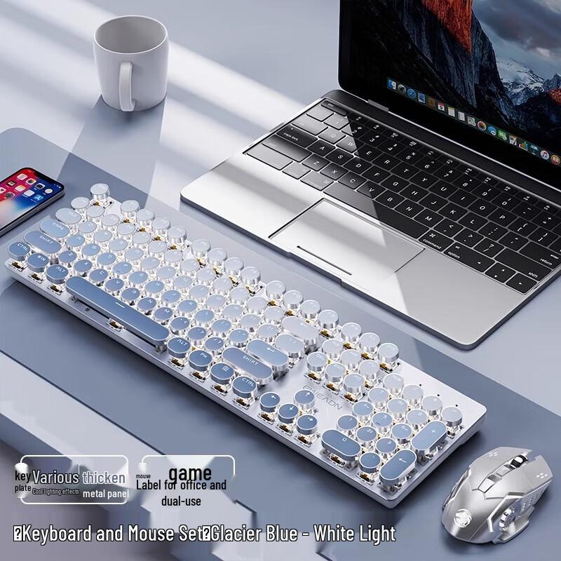 

EWEADN V30 Retro Steampunk Mechanical Keyboard & Gaming Mouse Set