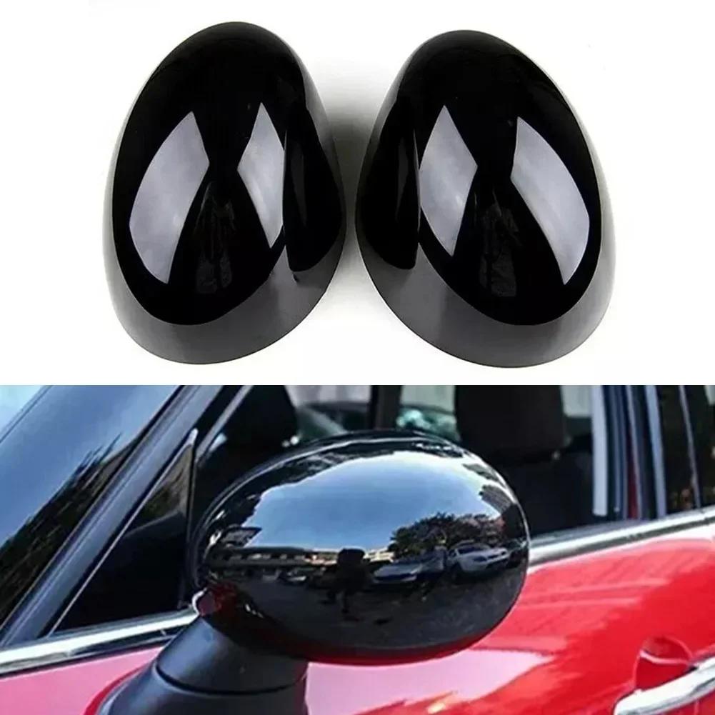 Give Your For BMW For Mini a Modern Look with Gloss Black Wing Mirror Cover Cap Casings Quick and Easy Installation Process