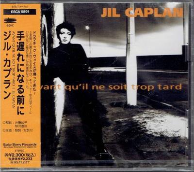 CD JIL CAPLAN  Avant QuIl Ne Soit Trop Tard ESCA5891 Epic 2020 Japan ObiRock Used