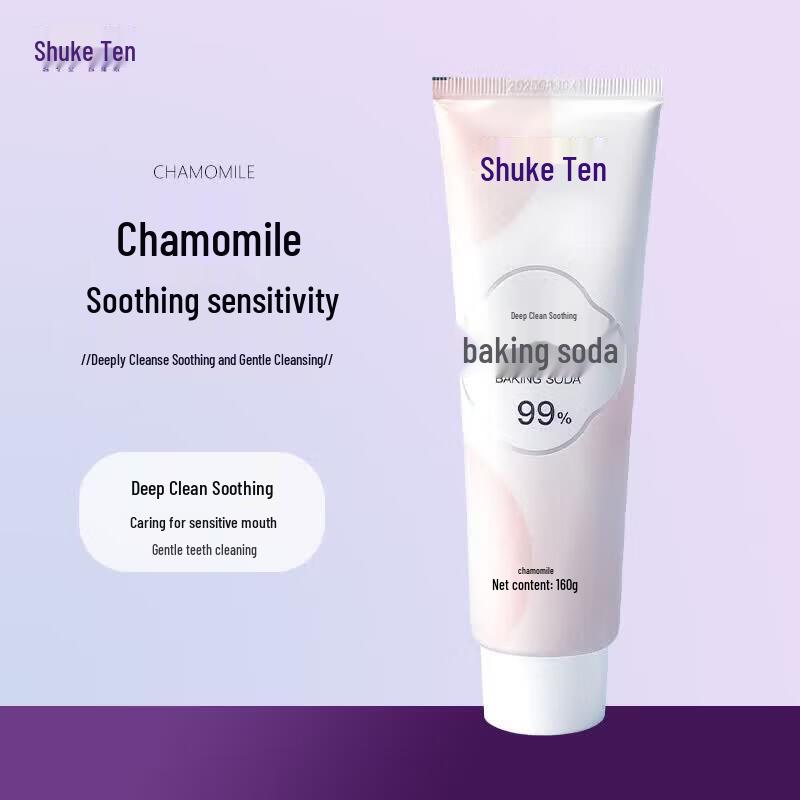 Suke Deep Clean Sensitive Relief Baking Soda Toothpaste