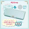 KUTSUWA Royal Pretty Caneta Fita Menta CH213MT Estojo de 2 Portas,