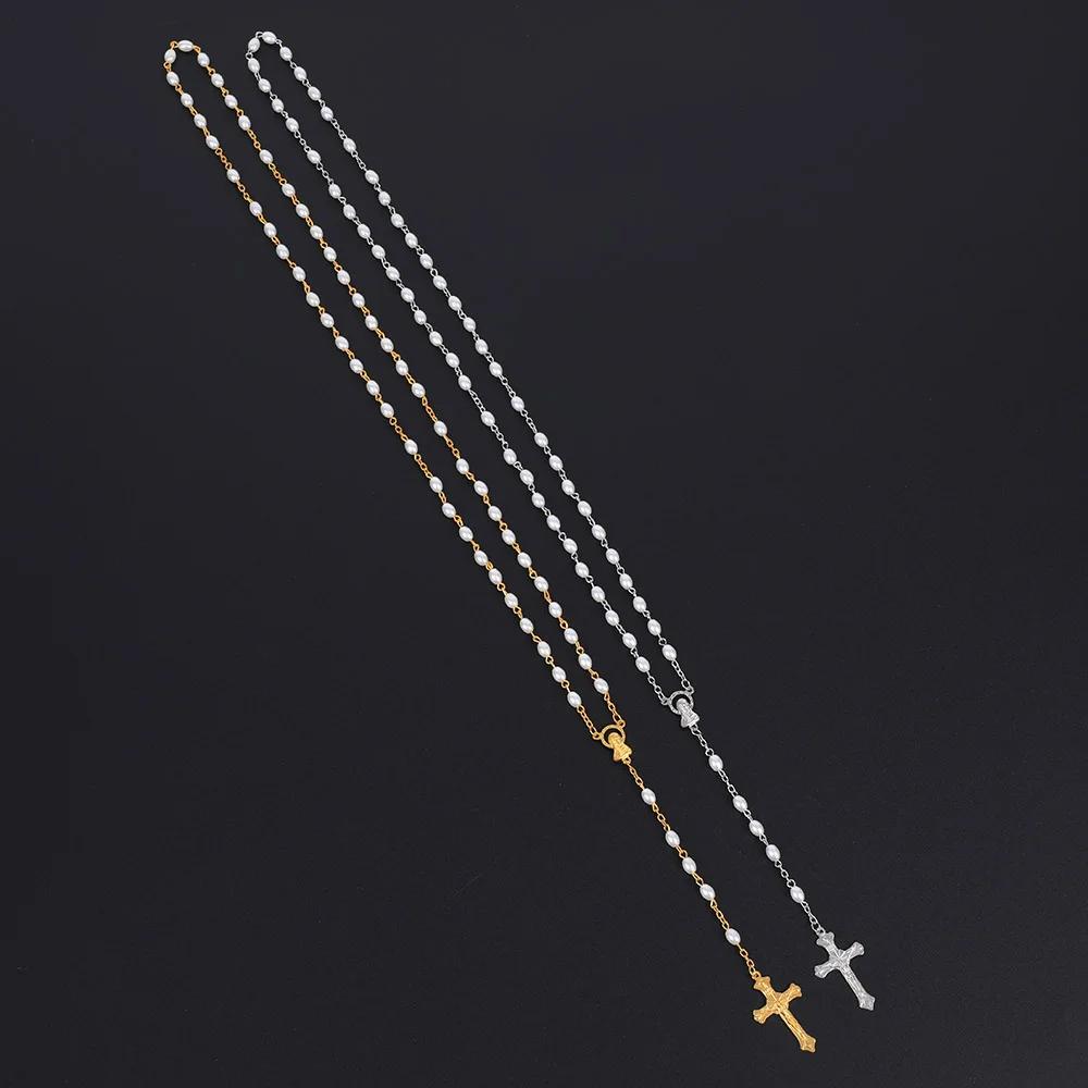 White Oval Pearl Rosary Necklace For Women Catholic Religious Crucifix Cross Pendant Gold Silver Color Chain Men Prayer Jewelry