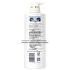 DOVE Intensive Repair Nourishing Anti-Dandruff Conditioner