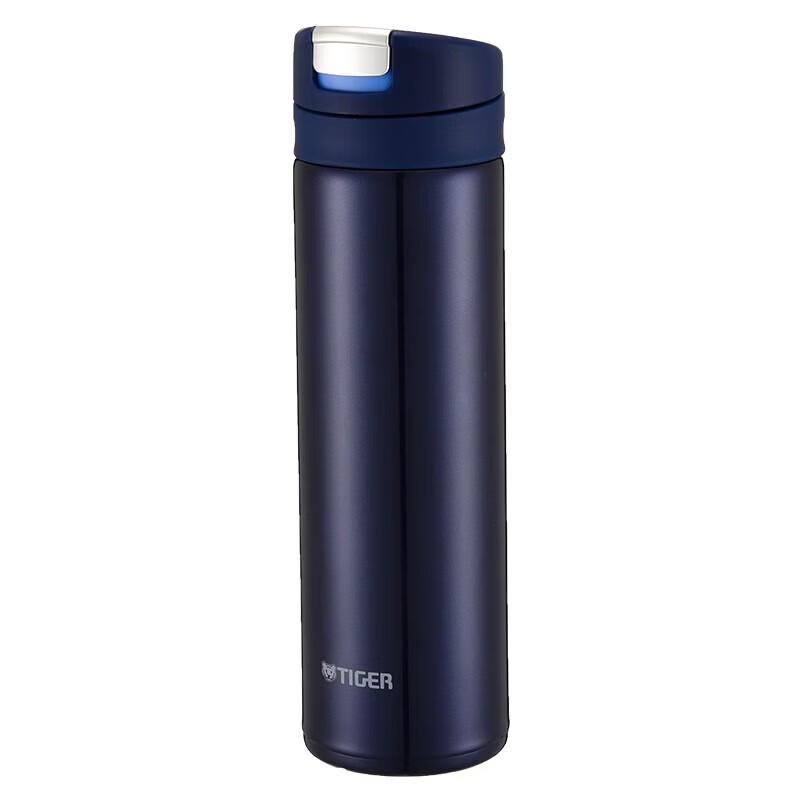 TIGER Dream Gravity Lightweight Stainless Steel Flip-Top Thermos
