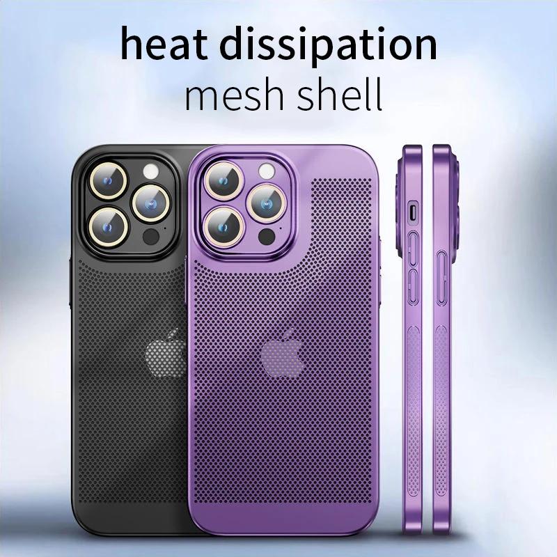 Plating Mesh Cooling Heat Dissipation Case for iPhone 15 14 13 12 11 15 Pro Max 14 Plus Ultra Thin Breathable Hard Cover
