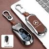 SUG2   Car Key Case Cover Shell For Mercedes Benz C E S Class GLC W206 W223 W214 E300 C260 C300 S450 S500 S400 Fob Accessories