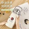 Large Capacity Thermos Cup Stainless Steel Household Portable Kettle Student Sports Drinking Cup Large Capacity