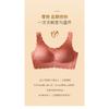 Women Seamless Wireless Lace Full Cup Printed Gathering Sleep Bra With Chest Pad