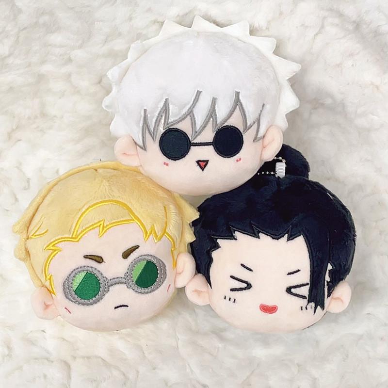 Plush Adorable Figures From Jujutsu Kaisen Featuring Gojo Satoru And Suguru Geto