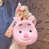 Cartoon Animal Silicone Keychain Bag - Kids' Coin Purse & Toy Pendant
