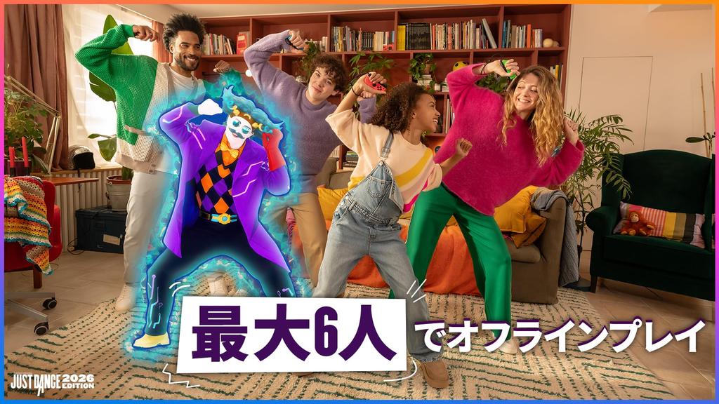 Just Dance 2026 Edition -Switch