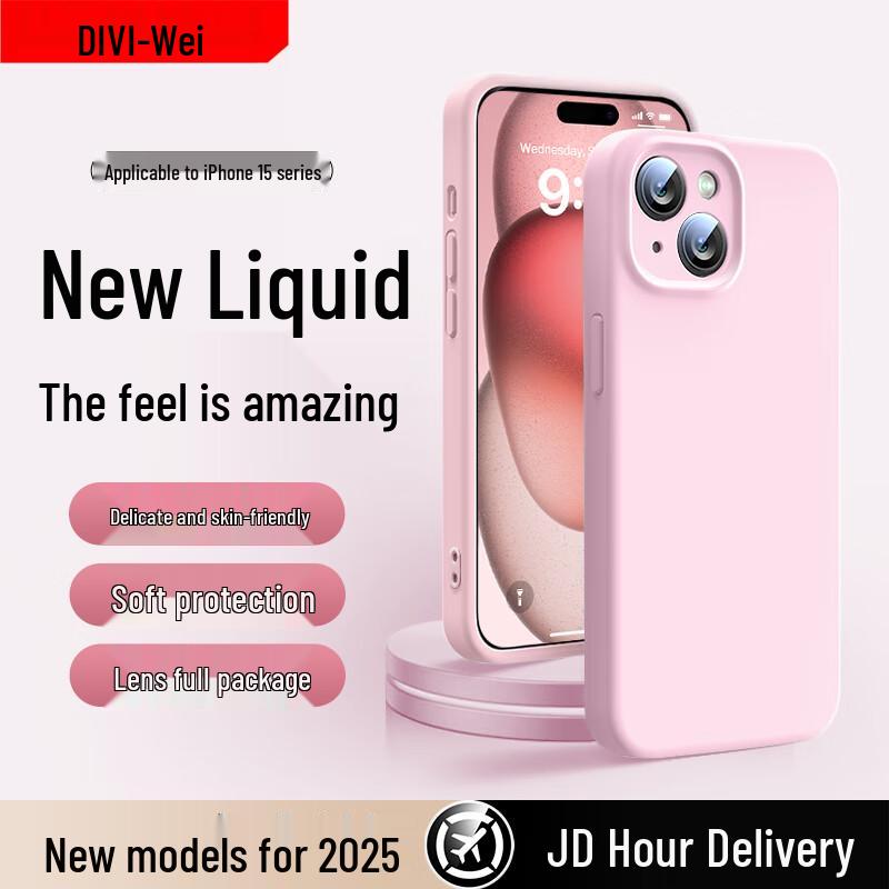 First Guard Cloud Sense Liquid Silicone iPhone Case