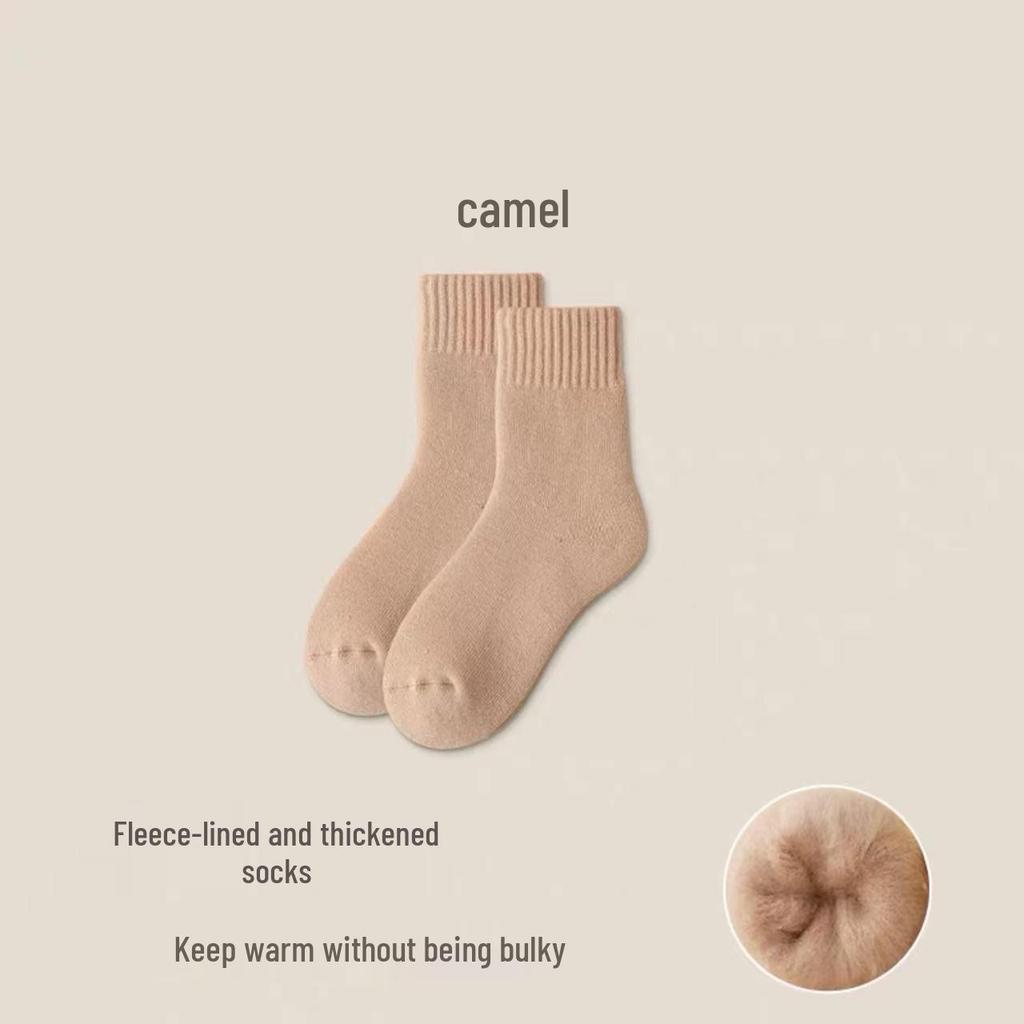 Women's Cashmere Velvet-Enhanced Long Warm Socks for Autumn/Winter - Cozy Home & Sleepwear