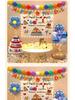 Baby's First Birthday Décor - Balloons & Party Scene for Boys & Girls