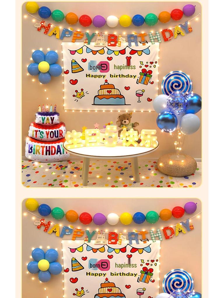 Baby's First Birthday Décor - Balloons & Party Scene for Boys & Girls