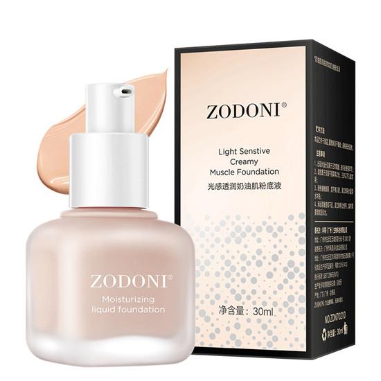 30Ml Light-Feeling Moisturizing Cream Liquid Foundation Isolation Concealer Natural Long-Lasting Makeup