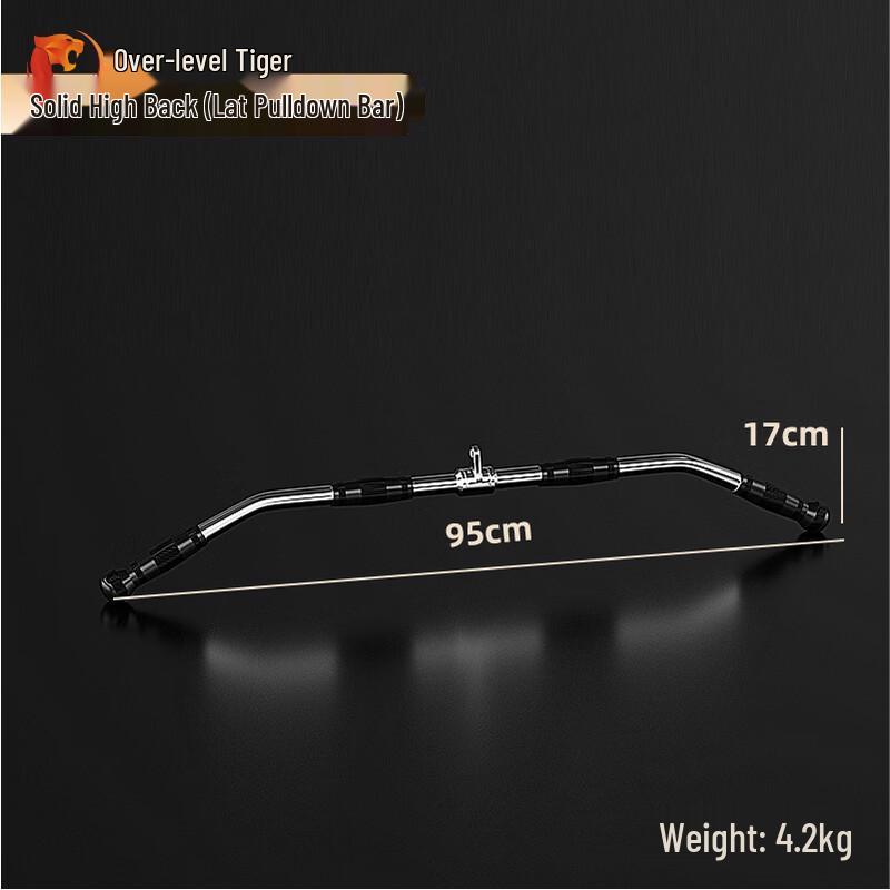 Yueji Hu Solid High-Back Lat Pulldown Bar