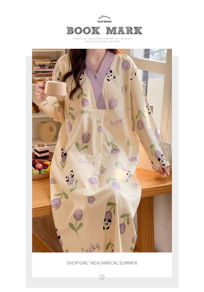 Maternity Labor and Postpartum Two-Piece Set: Summer/Autumn Nursing Gown and Inpatient Skirt for Pregnant Women