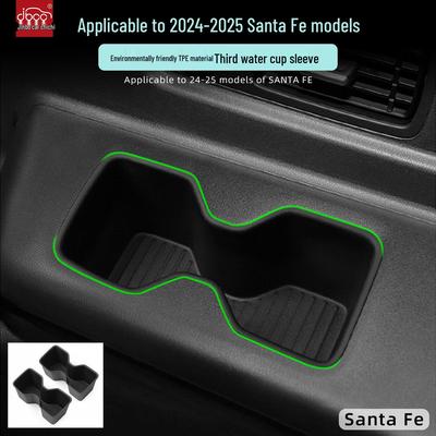 Getränkehalter für Hyundai Santa Fe Modell 24-25 5. Generation Rücksitz Dritte Reihe TPE