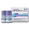 [Category 3 Drug] Soft Santia 5mL X 4 X 3