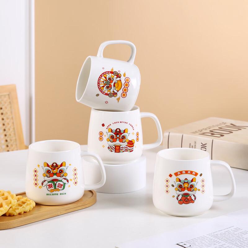 Lucky Ceramic Mug Set with Spoons and Gift Box