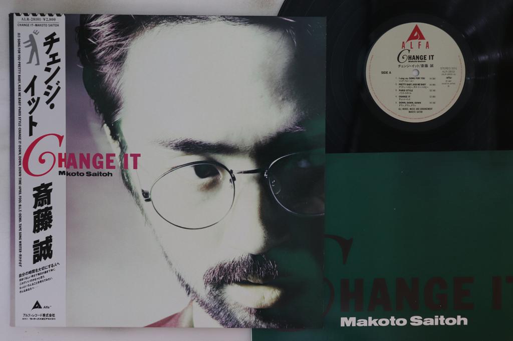 LP Record MAKOTO SAITOH - Change It ALR28101 ALFA 1987 Japan Obi Japanese Pop/Rock Used