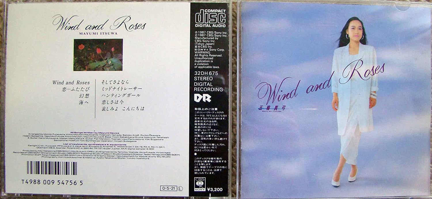 

CD MAYUMI ITSUWA - Wind and Roses 32DH675 CBS/Sony 1987 Japan Japanese Pop/Rock Used