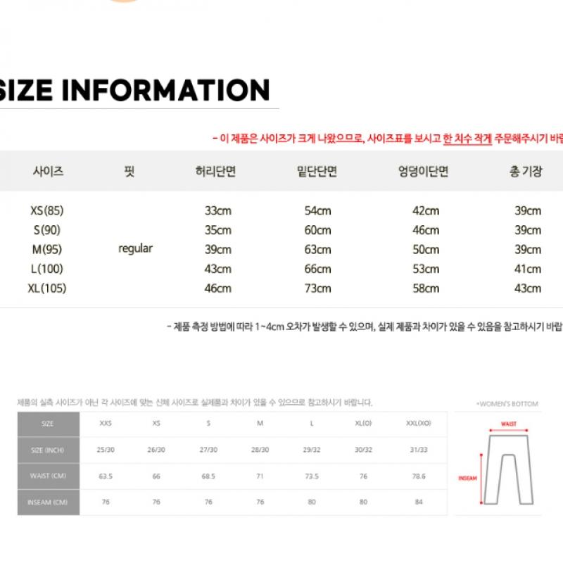 Puma Teamliga Women S Skirt Puma Women S tenniS Skirt