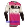 Herren Schnelltrocknendes Radtrikot Langarm Mountainbike Offroad MTB Trail Riding Shirt