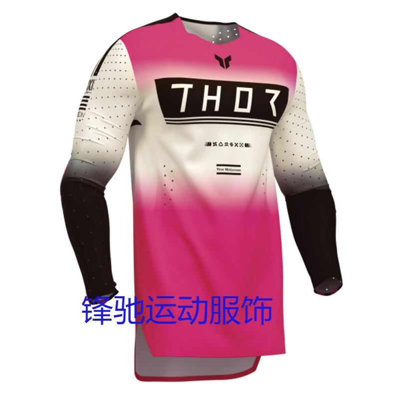 Herren Schnelltrocknendes Radtrikot Langarm Mountainbike Offroad MTB Trail Riding Shirt
