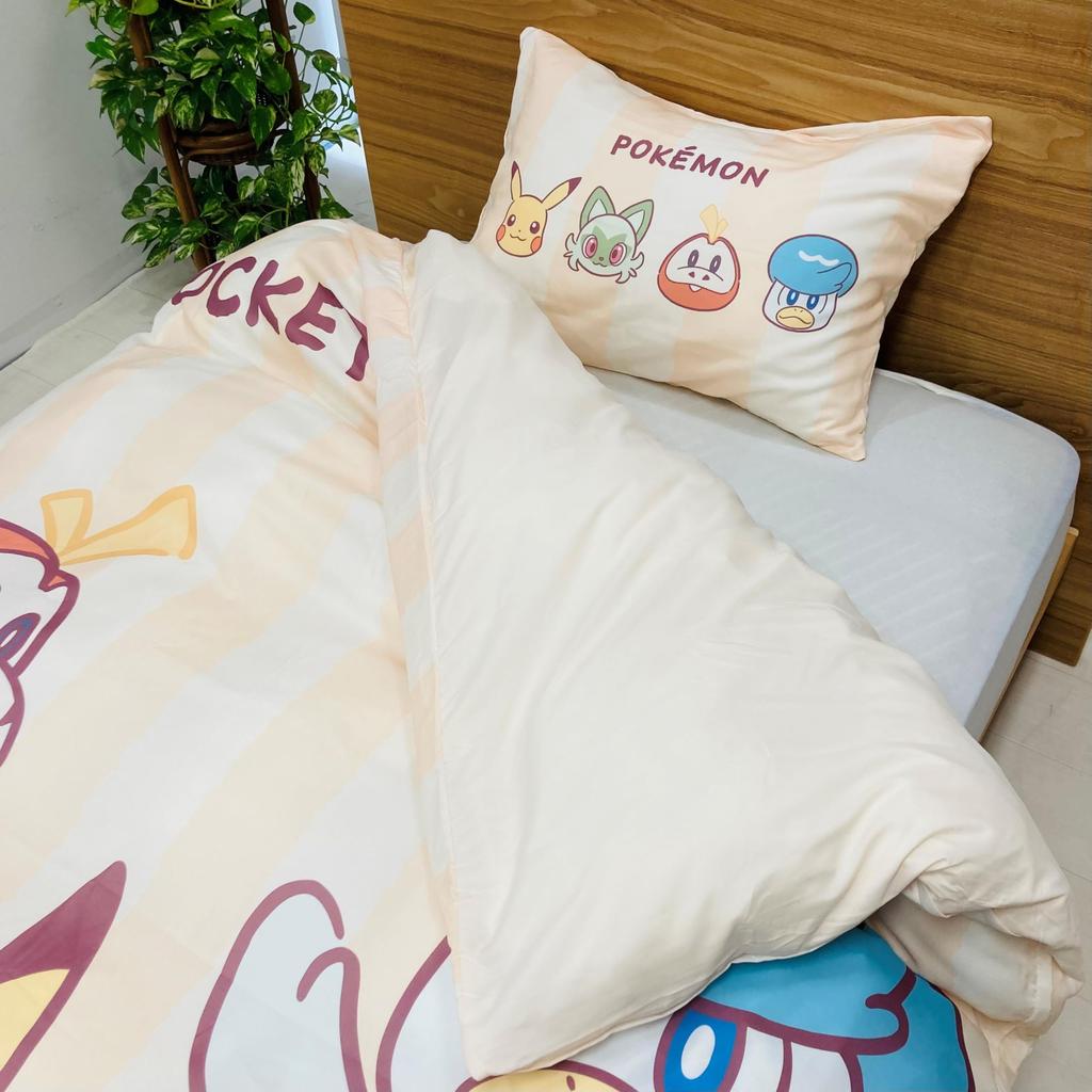 MORIPiLO Morishita Bettbezug-Set Pokemon Pikachu 150x210cm Einzelbett Pokemon Fanartikel Paldea Beige 4621400 (Bettbezug/Kissenbezug)