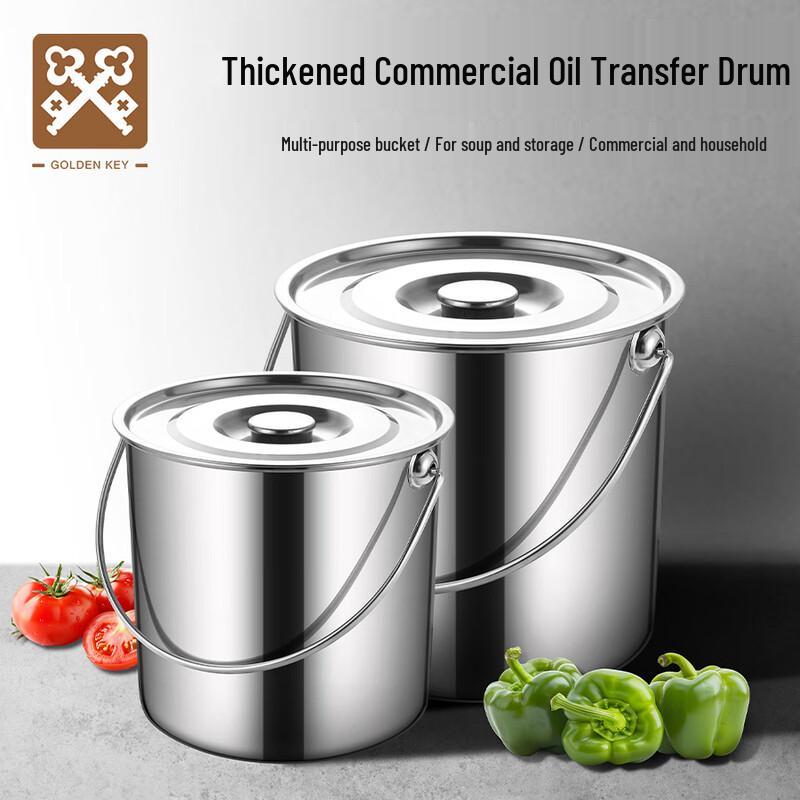 Golden Key Stainless Steel Multi-Purpose Handled Bucket
