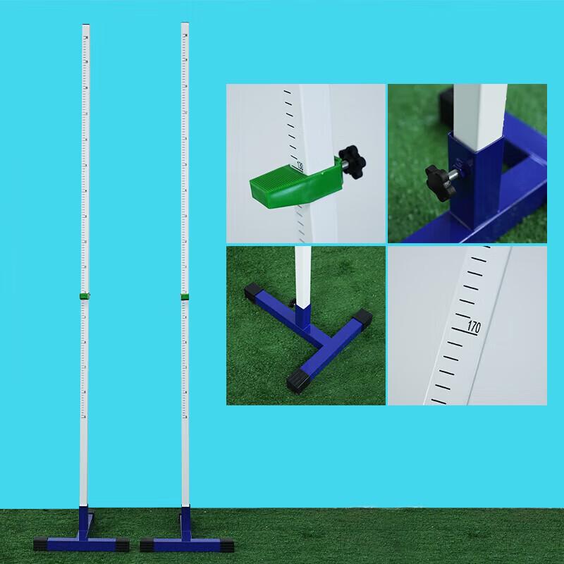 Adjustable Aluminum High Jump Stand