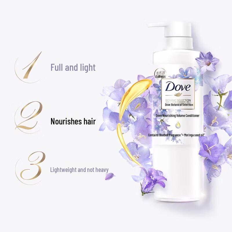 Dove Plant Extract Volumizing Hair Care Series