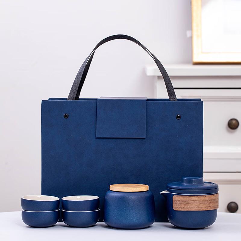 Portable Ceramic Travel Tea Set 1 Pot, 4 Cups, 1 Jar