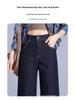 Brand High-Waist Slim Blue Wide-Leg Jeans for Women - Autumn New Style, Easy-to-Match Straight Denim Pants