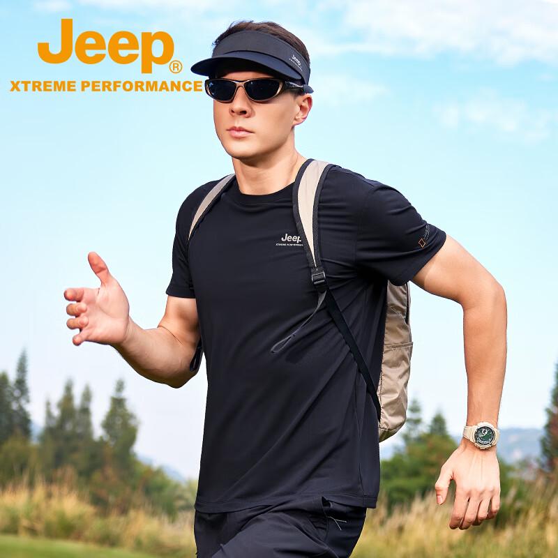 JEEP Men s Cooling Sun Protection Short Sleeve T-Shirt 4XL