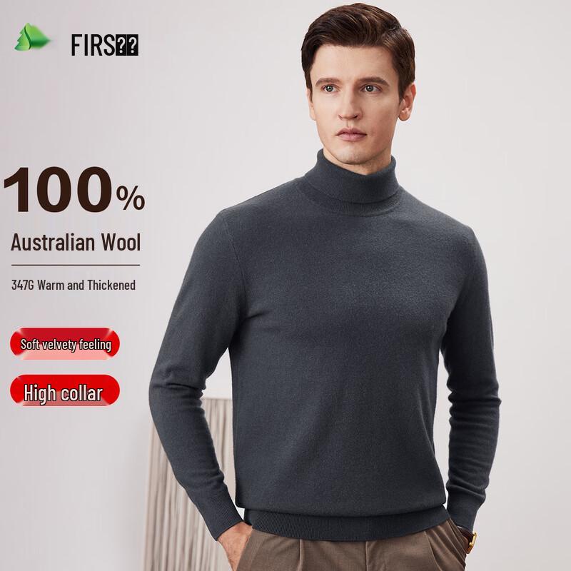 

Shanshan Men s 100% Wool Turtleneck Sweater M