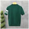 Korean Style Summer Fashion Men's Striped Color O Neck Short Sleeve Breathable Casual Trendy T Shirts