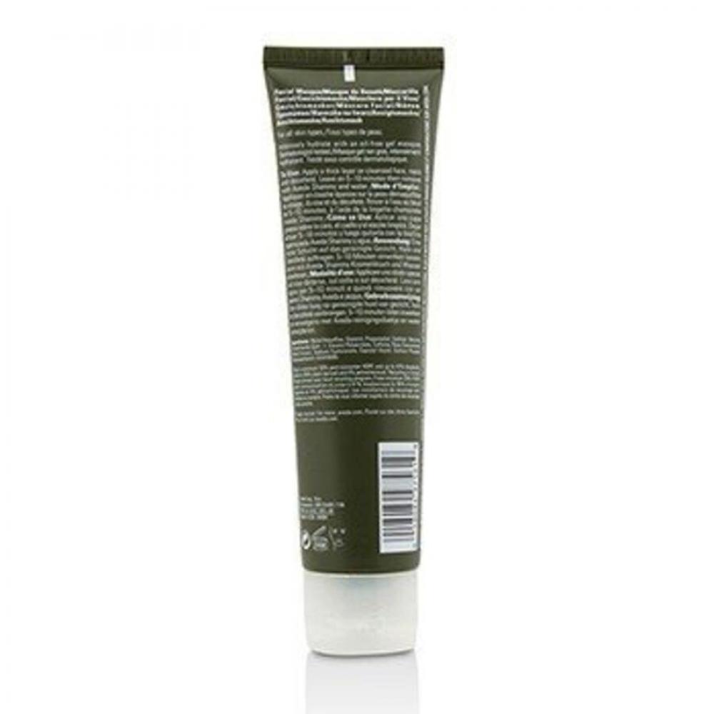 Aveda Botanical Kinetics Intense Hydrating Masque 125ml 4.2oz 018084975619