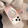 Custodia Magnetica per Telefono con Gattino Carino per iPhone 16, iPhone 17 e iPhone 17 Pro Max