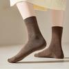 1/6 Pairs Autumn Women's Mid Calf Socks Comfortable and Breathable Solid Color Socks