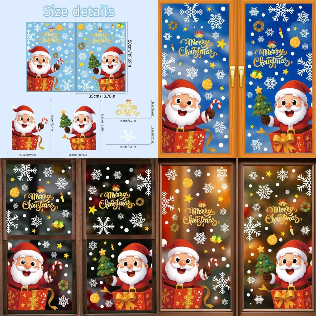 Pvc Festive Christmas Snowflake And Santa Static Stickers For Decoration Window