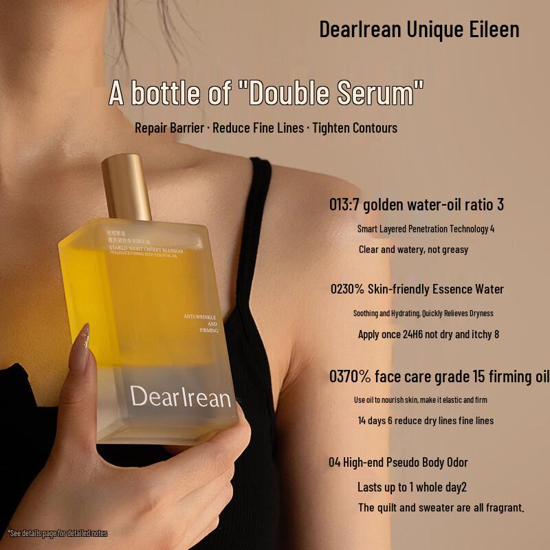 Dear lrean Elixir Water Fragrance Firming Body Oil Spray